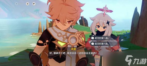 火与水最全游戏攻略解说_火与水最新游戏技巧通关