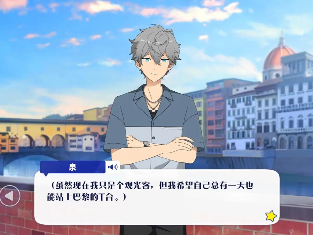 濑名泉最全游戏攻略解说_濑名泉最新游戏技巧通关