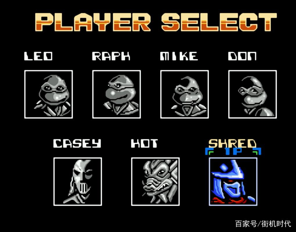 激龟快打最全游戏攻略解说_激龟快打最新游戏技巧通关