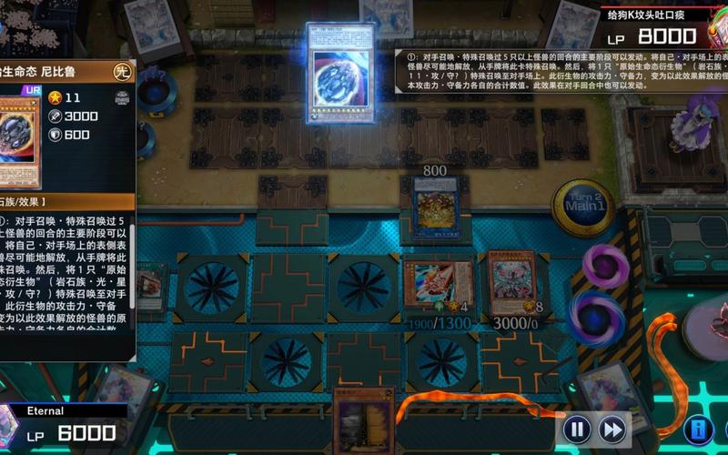 激流葬最全游戏攻略解说_激流葬最新游戏技巧通关