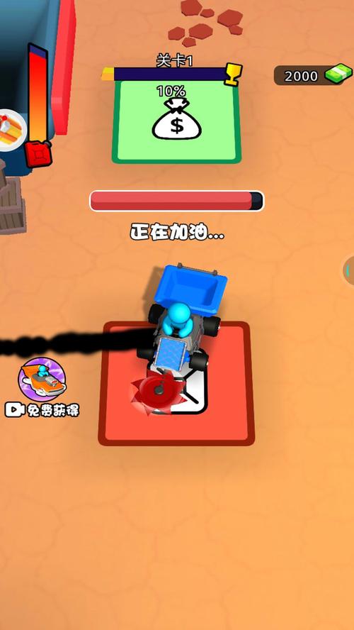 激突要塞最全游戏攻略解说_激突要塞最新游戏技巧通关