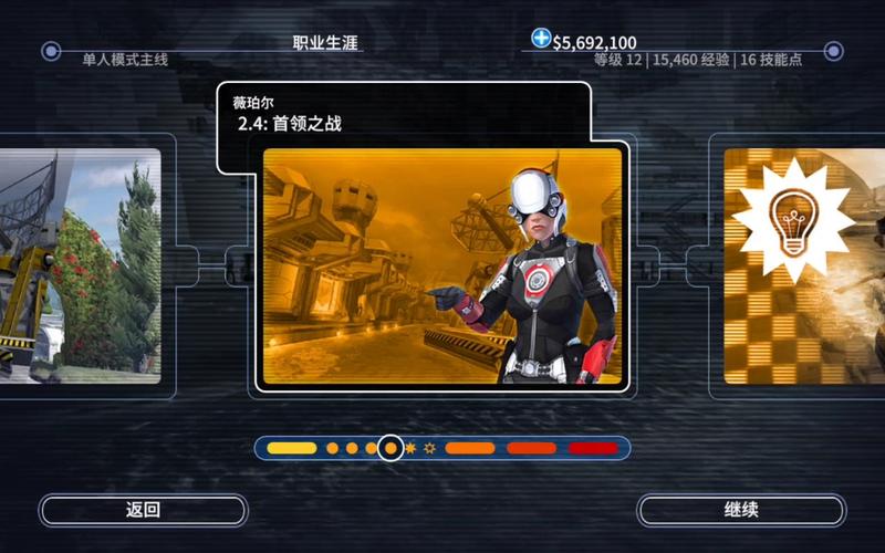 激流快艇3最全游戏攻略解说_激流快艇3最新游戏技巧通关