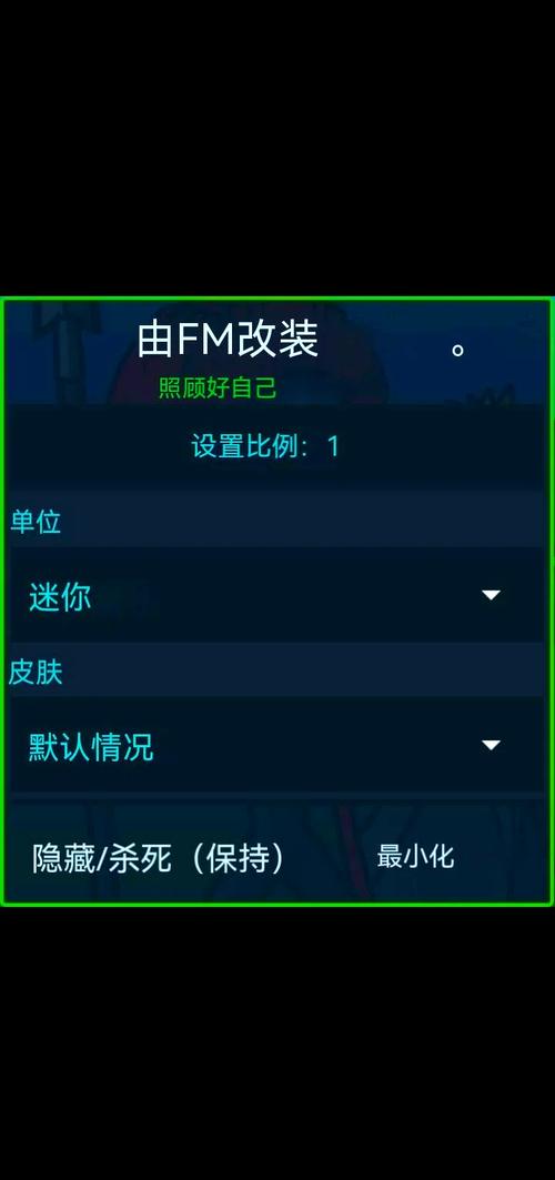 激斗火柴人最全游戏攻略解说_激斗火柴人最新游戏技巧通关