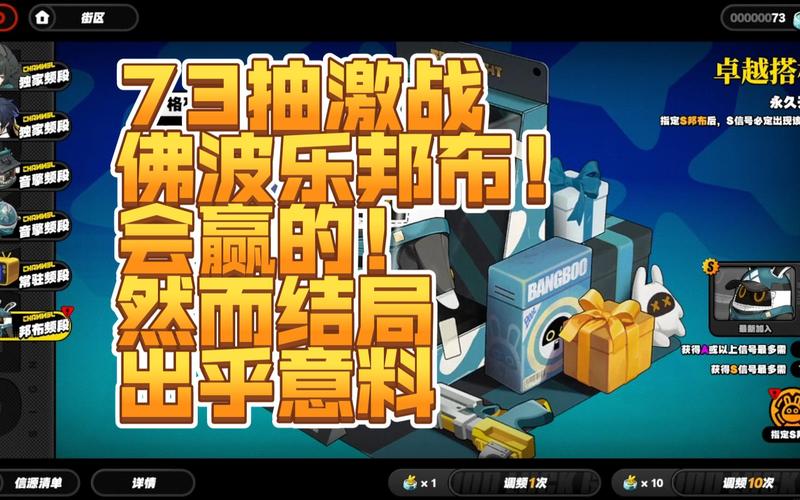 激战游戏最全攻略解说_激战游戏最新技巧通关