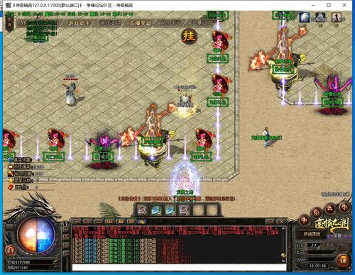 激情无限最全游戏攻略解说_激情无限最新游戏技巧通关