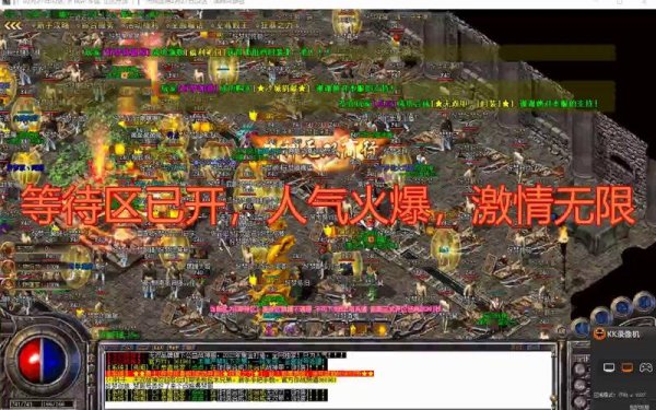 激情无限最全游戏攻略解说_激情无限最新游戏技巧通关