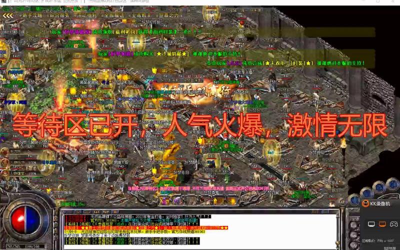 激情无限最全游戏攻略解说_激情无限最新游戏技巧通关