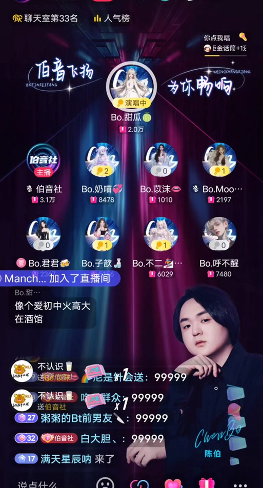 激光狂热者最全游戏攻略解说_激光狂热者最新游戏技巧通关