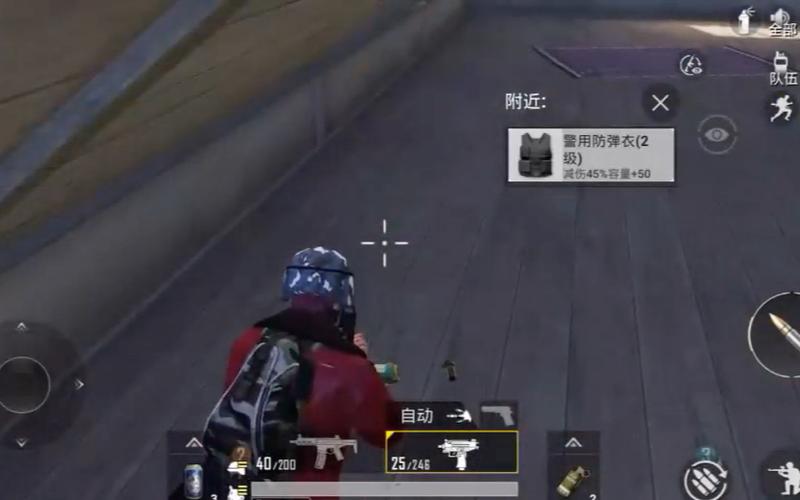 激刺最全游戏攻略解说_激刺最新游戏技巧通关