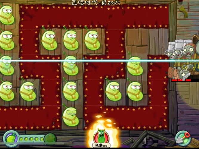 激光豆最全游戏攻略解说_激光豆最新游戏技巧通关