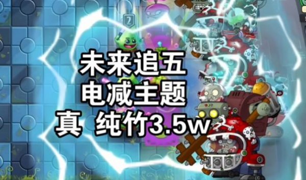 激光豆最全游戏攻略解说_激光豆最新游戏技巧通关