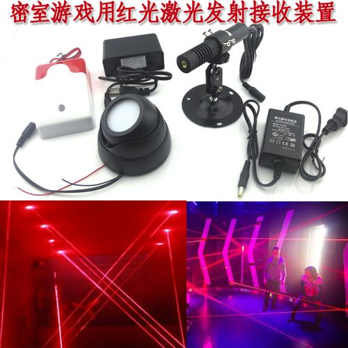 激光发射器最全游戏攻略解说_激光发射器最新游戏技巧通关