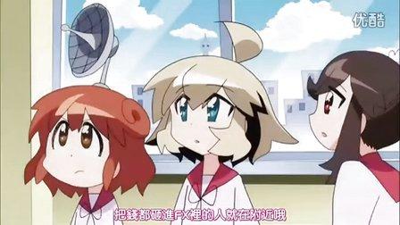 漫研部最全游戏攻略解说_漫研部最新游戏技巧通关