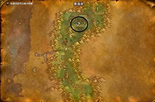 漫游古树最全游戏攻略解说_漫游古树最新游戏技巧通关