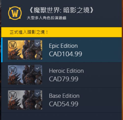 漫游古树最全游戏攻略解说_漫游古树最新游戏技巧通关