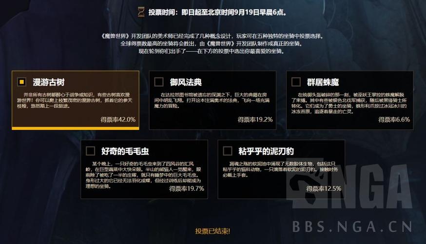 漫游古树最全游戏攻略解说_漫游古树最新游戏技巧通关