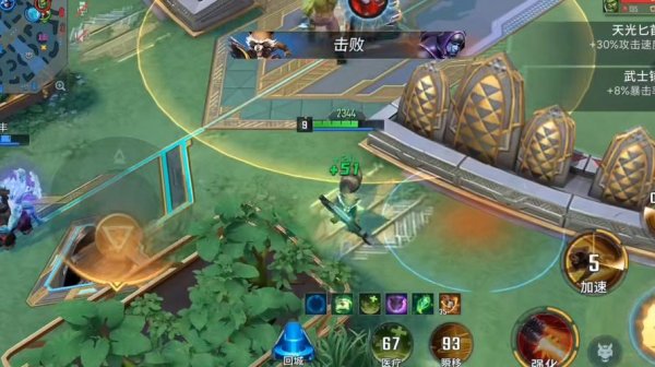 漫威超级战争新手入门到精通攻略_漫威超级战争最新玩法技巧全解