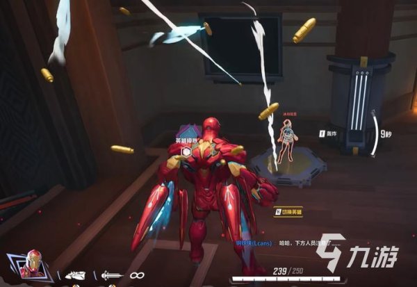 漫威战争最全游戏攻略解说_漫威战争最新游戏技巧通关