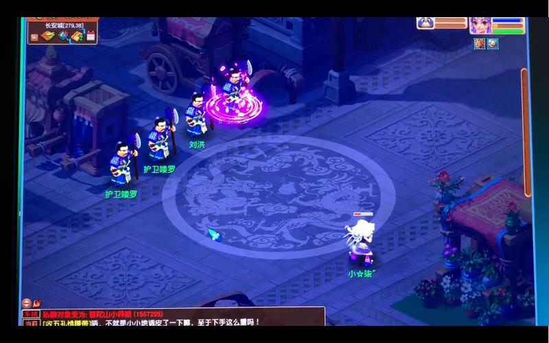 漫天花雨最全游戏攻略解说_漫天花雨最新游戏技巧通关