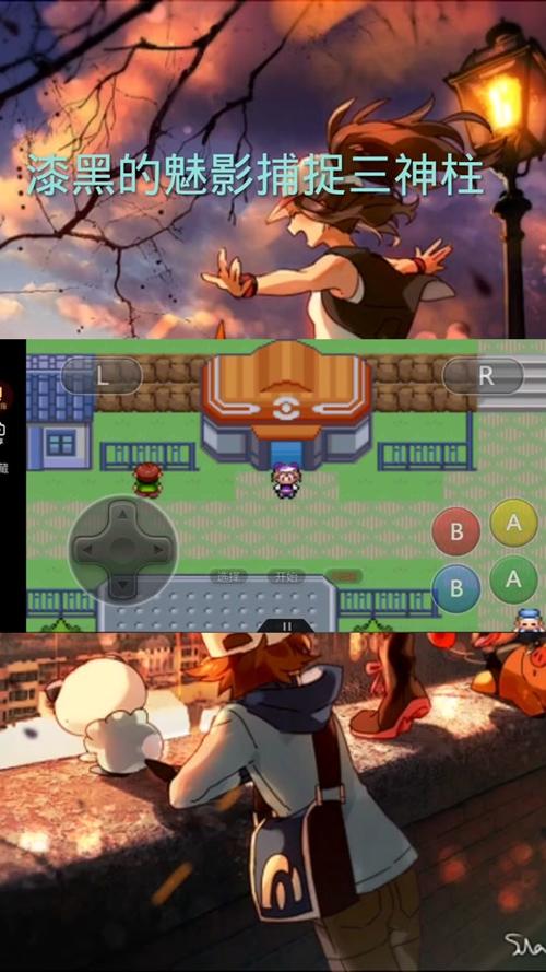 漆黑魅影最全游戏攻略解说_漆黑魅影最新游戏技巧通关