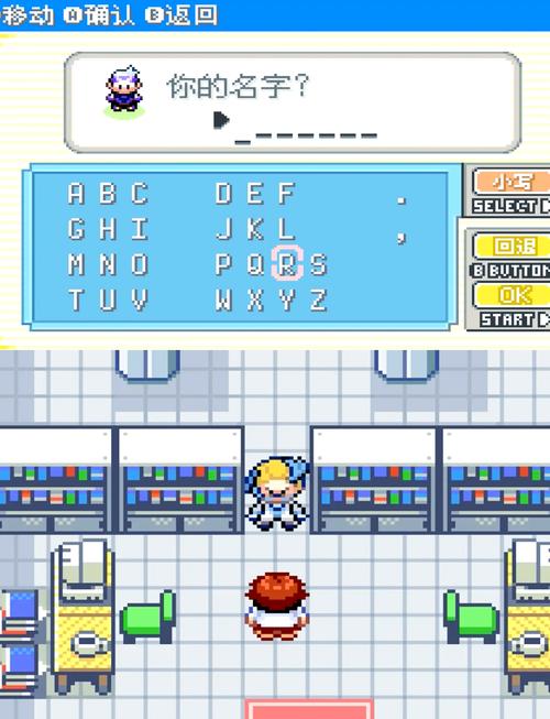 漆黑魅影最全游戏攻略解说_漆黑魅影最新游戏技巧通关