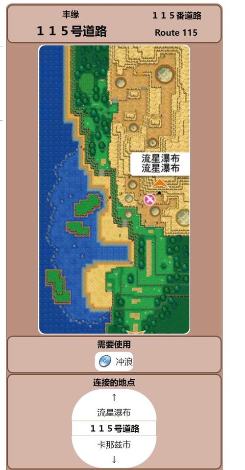 漆黑的魅影最全游戏攻略解说_漆黑的魅影最新游戏技巧通关