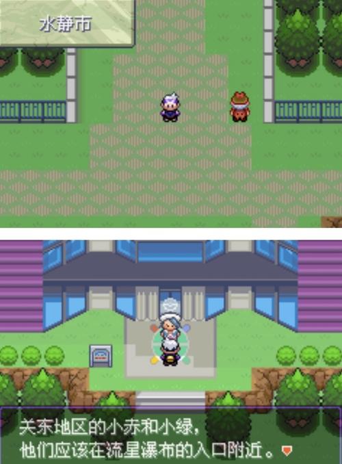 漆黑的魅影二周目最全通关攻略_最新技巧解析