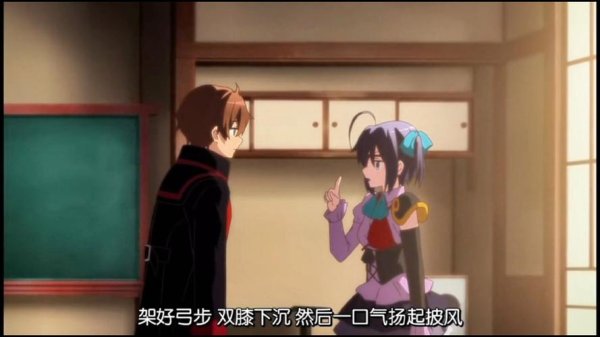 漆黑烈焰使最全游戏攻略解说_漆黑烈焰使最新游戏技巧通关