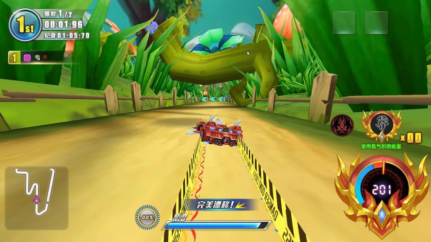 漂移赛车最全游戏攻略解说_漂移赛车最新游戏技巧通关