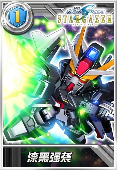 漆黑强袭最全游戏攻略解说_漆黑强袭最新游戏技巧通关