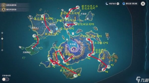 漂浮灵全游戏攻略解说_漂浮灵最新技巧通关