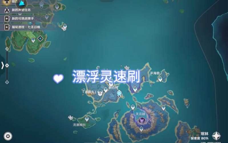 漂浮灵全游戏攻略解说_漂浮灵最新技巧通关
