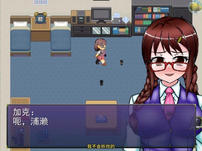 漂亮的学姐最全游戏攻略解说_漂亮的学姐最新游戏技巧通关