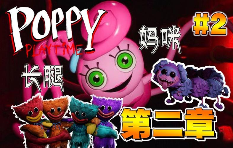 漂亮妈咪最全游戏攻略解说_漂亮妈咪最新游戏技巧通关