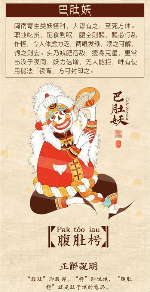 滴水兽最全游戏攻略解说_滴水兽最新游戏技巧通关