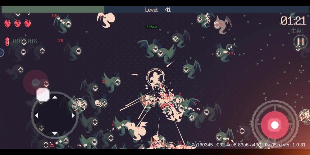 满天飞羽最全游戏攻略解说_满天飞羽最新游戏技巧通关