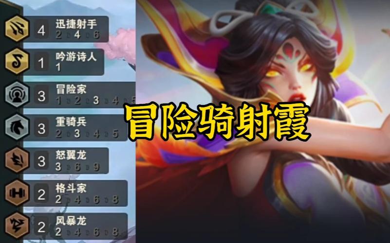 满天飞羽最全游戏攻略解说_满天飞羽最新游戏技巧通关