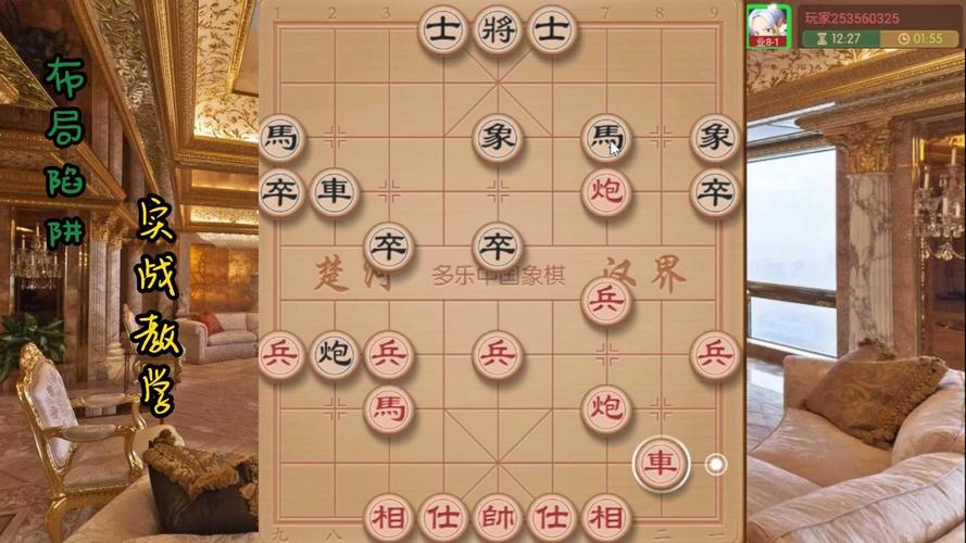 滚雪球游戏最全游戏攻略解说_滚雪球游戏最新游戏技巧通关