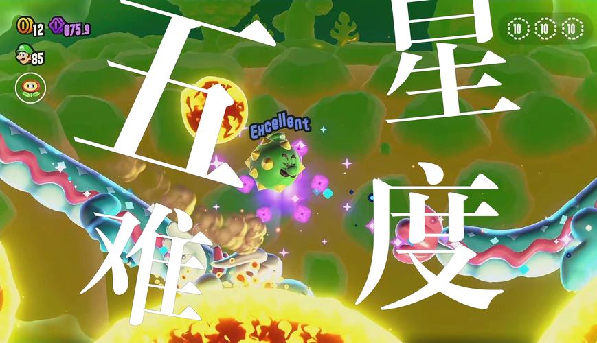 滚滚球最全游戏攻略解说_滚滚球最新游戏技巧通关