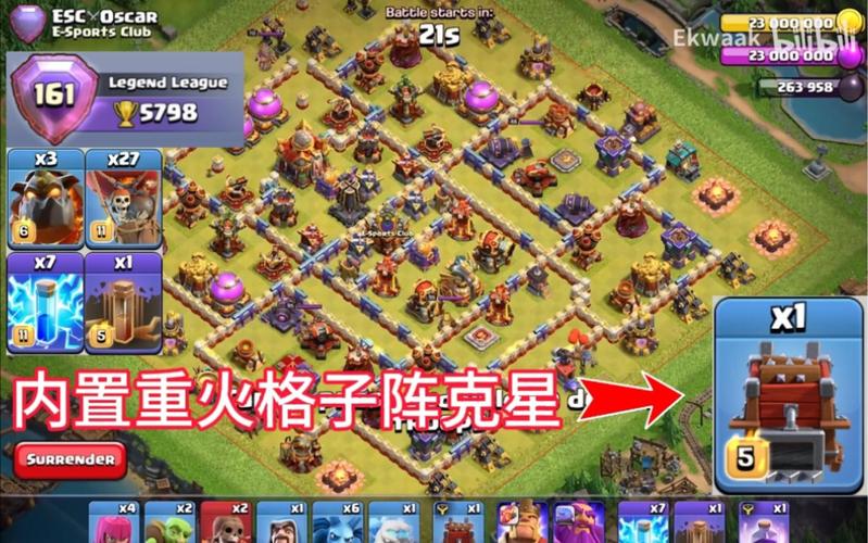 滚木游戏最全攻略解说_滚木游戏最新技巧通关