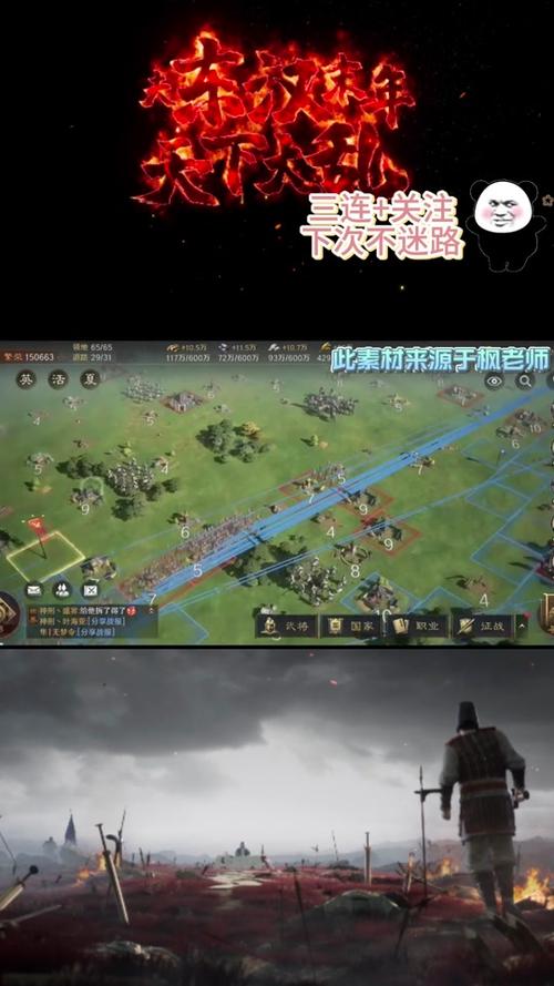 滚服是什么意思最全解析_滚服最新游戏技巧与通关攻略