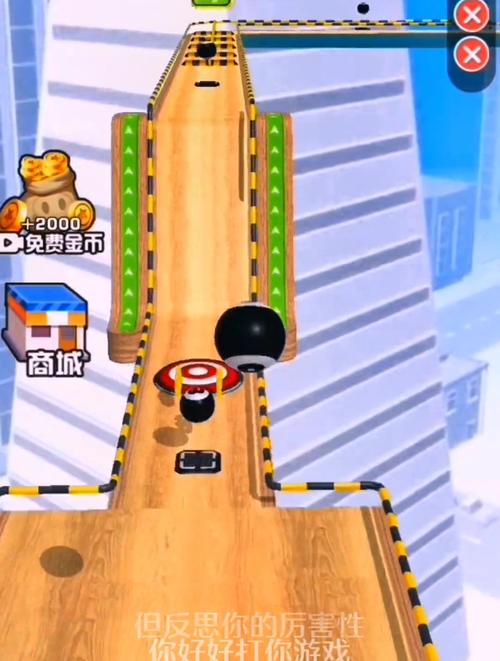 滚动球球最全游戏攻略解说_滚动球球最新游戏技巧通关