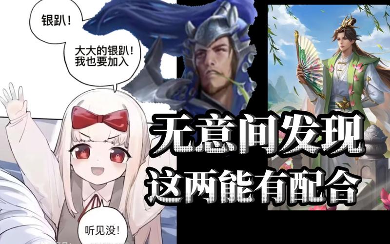 滕胤最全游戏攻略解说_滕胤最新游戏技巧通关