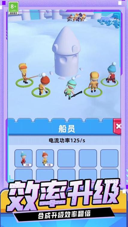滑雪男孩最全游戏攻略解说_滑雪男孩最新游戏技巧通关