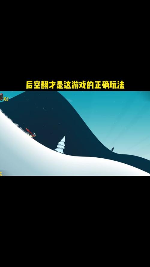 滑雪大冒险官网最全游戏攻略解说_滑雪大冒险官网最新游戏技巧通关