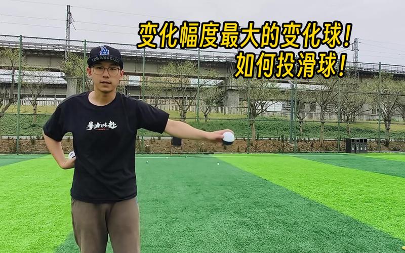 滑球游戏最全攻略解说_滑球游戏最新技巧通关