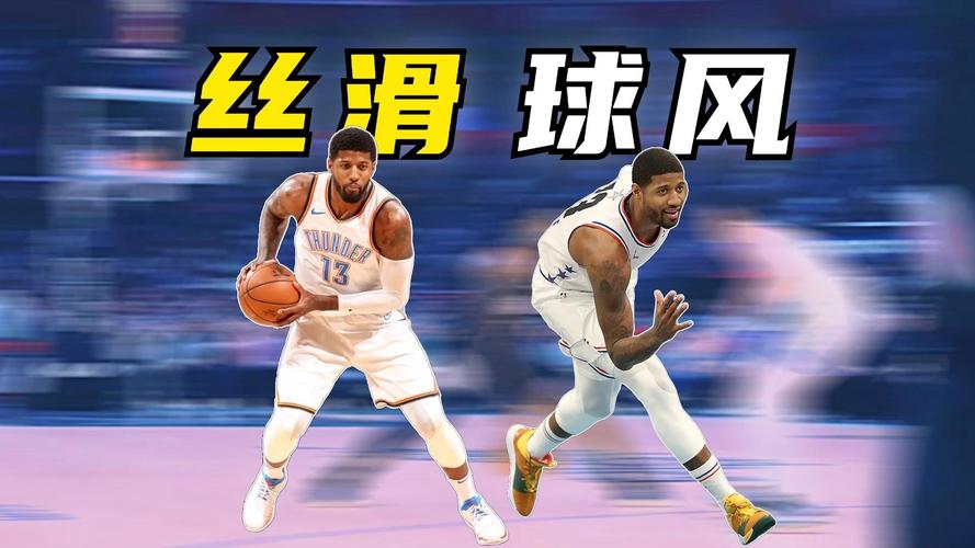 滑球游戏最全攻略解说_滑球游戏最新技巧通关