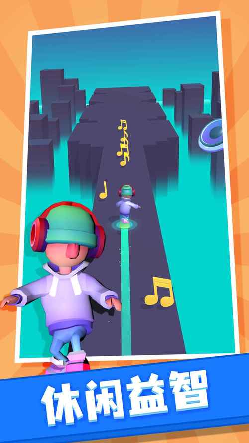 滑板高手最全游戏攻略解说_滑板高手最新游戏技巧通关