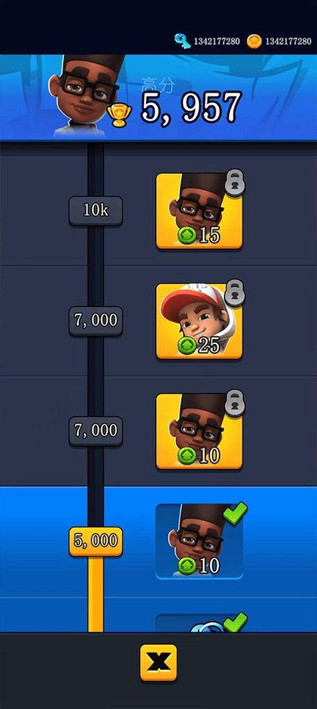 滑板英雄最全游戏攻略解说_滑板英雄最新游戏技巧通关