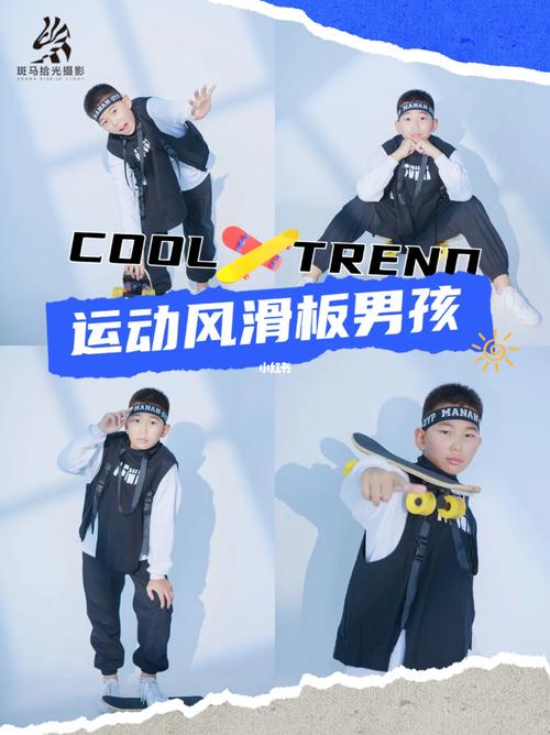 滑板男孩最全游戏攻略解说_滑板男孩最新游戏技巧通关